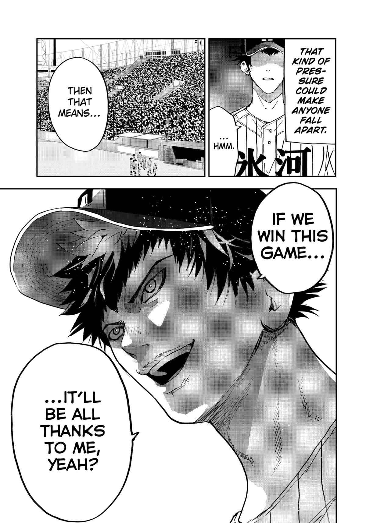 Read Oblivion Battery chapter 182 image 8 on Lezhin
