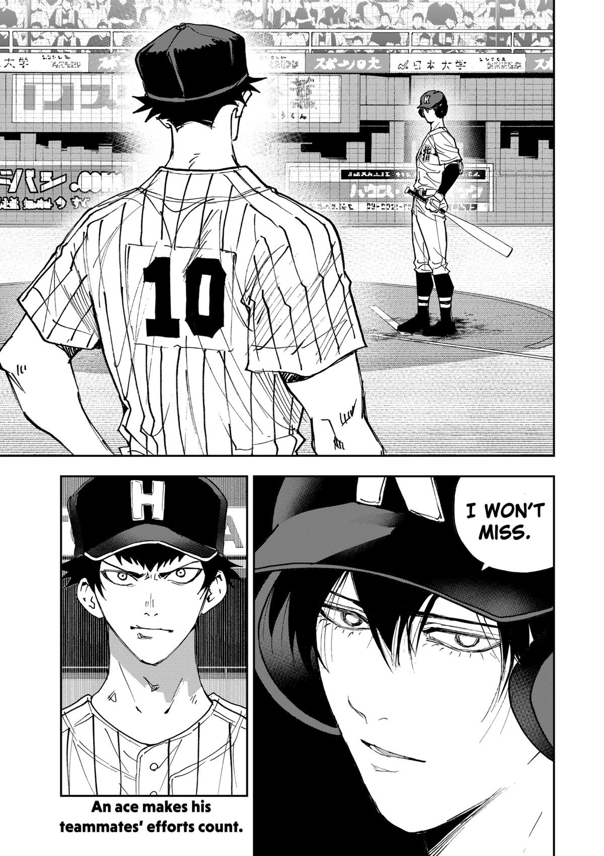 Read Oblivion Battery chapter 183 image 18 on Lezhin