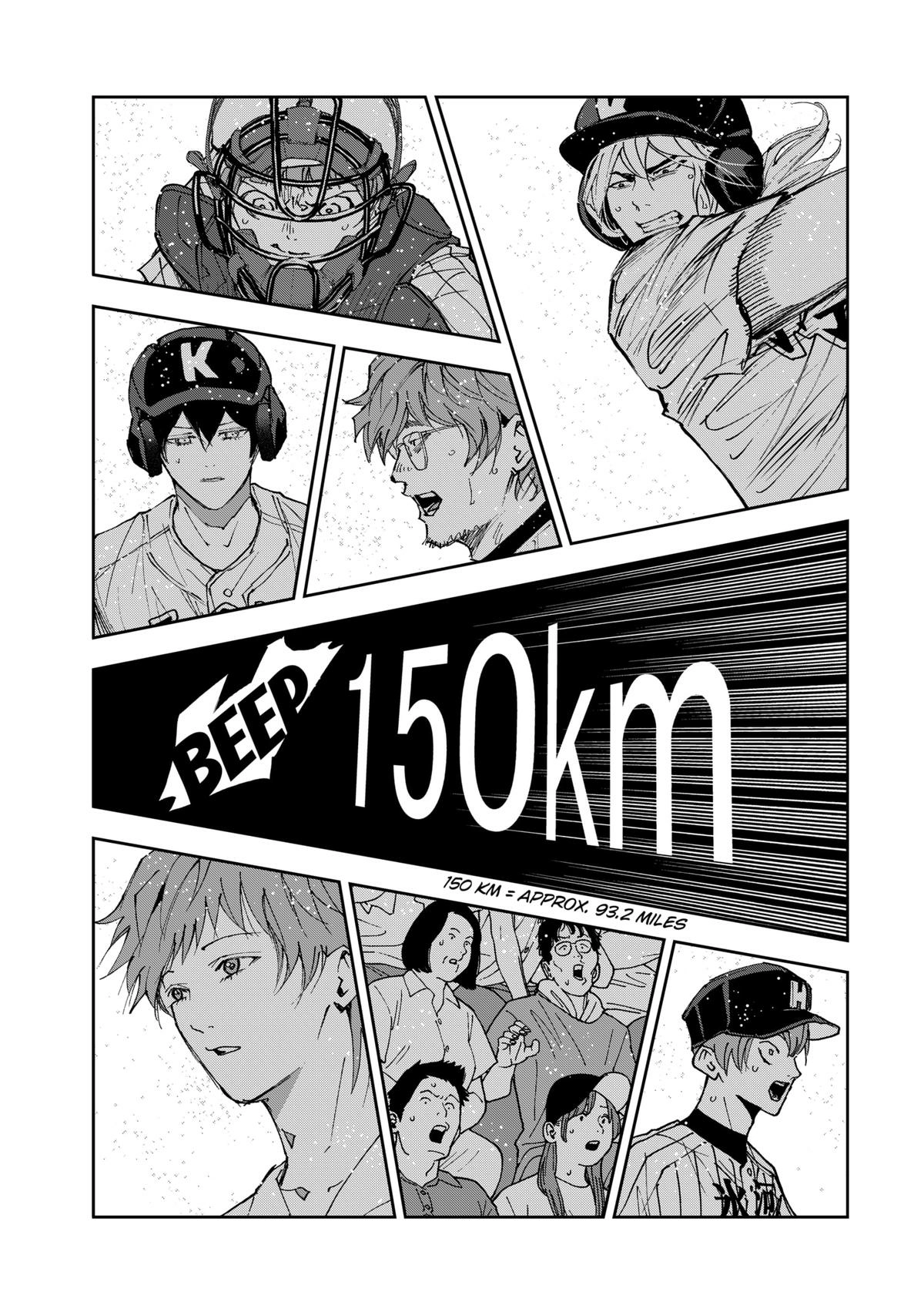 Read Oblivion Battery chapter 183 image 2 on Lezhin