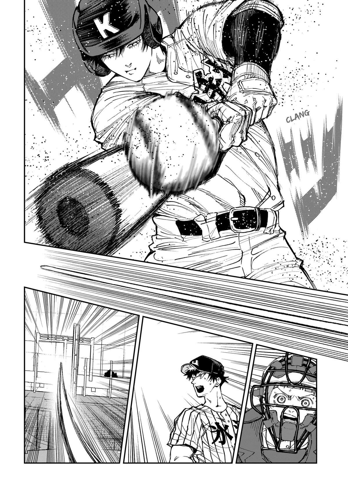 Read Oblivion Battery chapter 184 image 1 on Lezhin