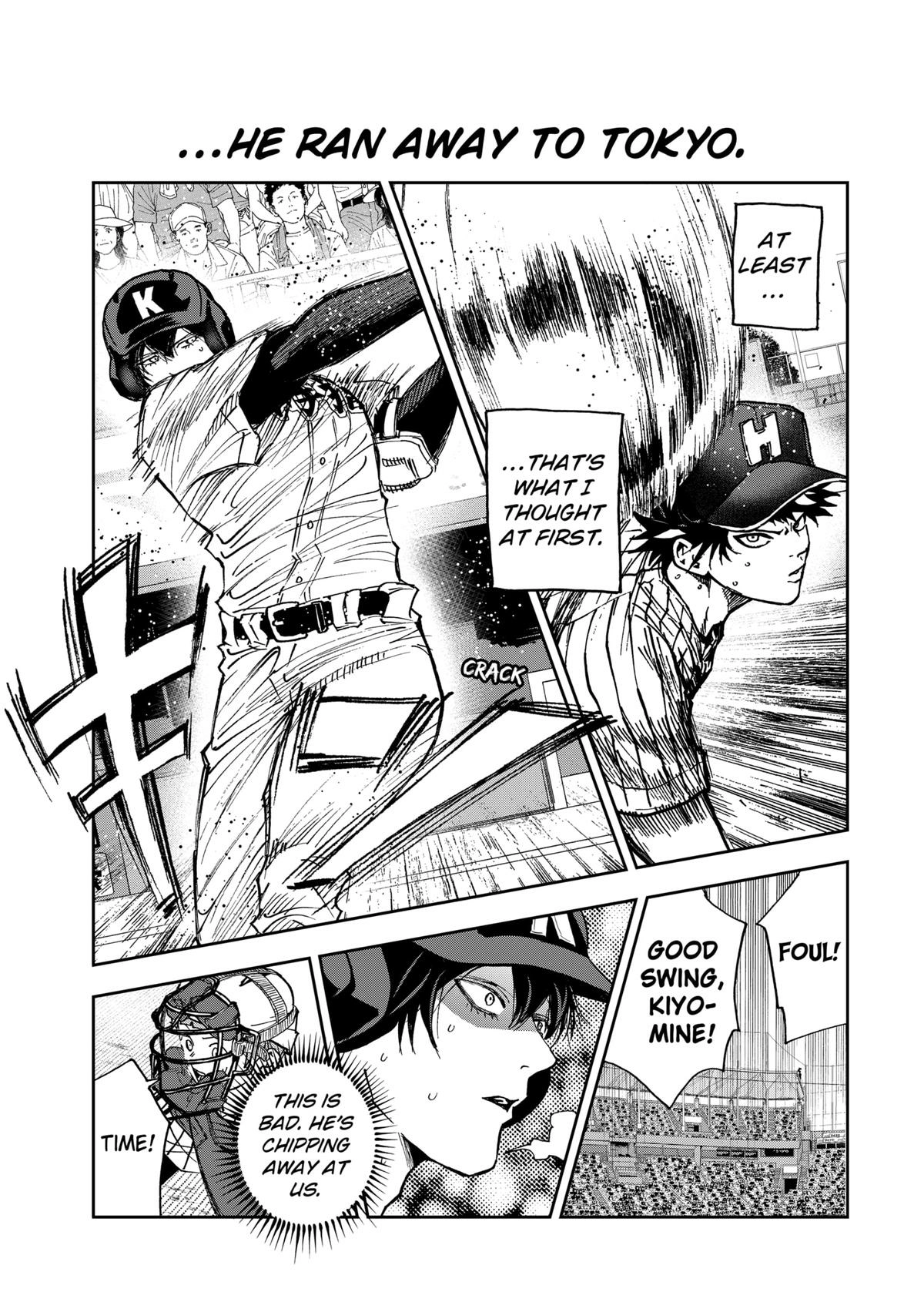 Read Oblivion Battery chapter 184 image 10 on Lezhin