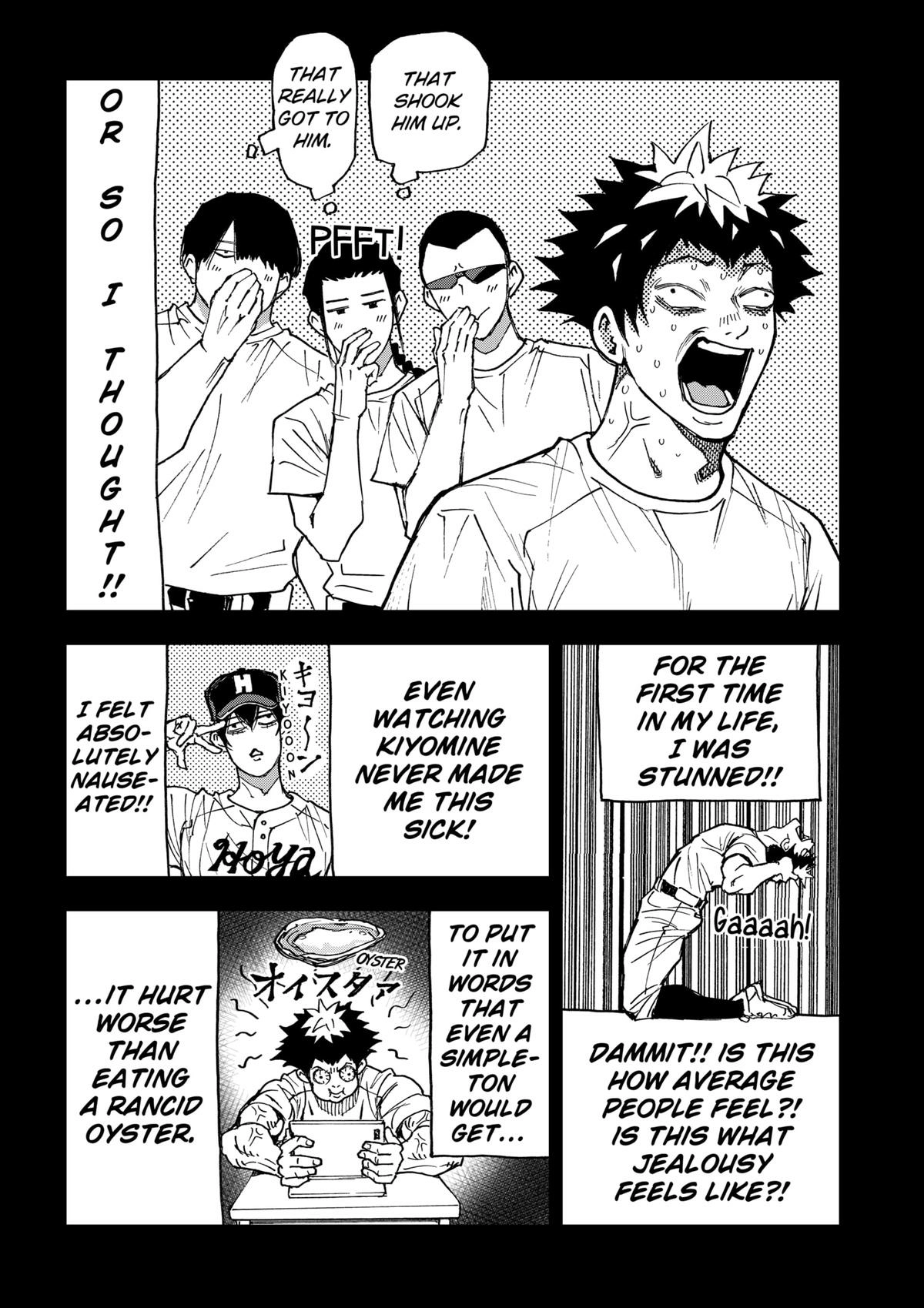 Read Oblivion Battery chapter 184 image 7 on Lezhin