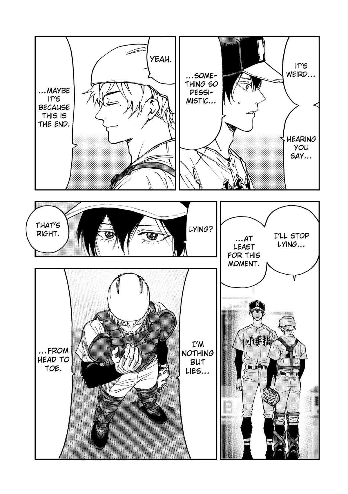 Read Oblivion Battery chapter 185 image 14 on Lezhin