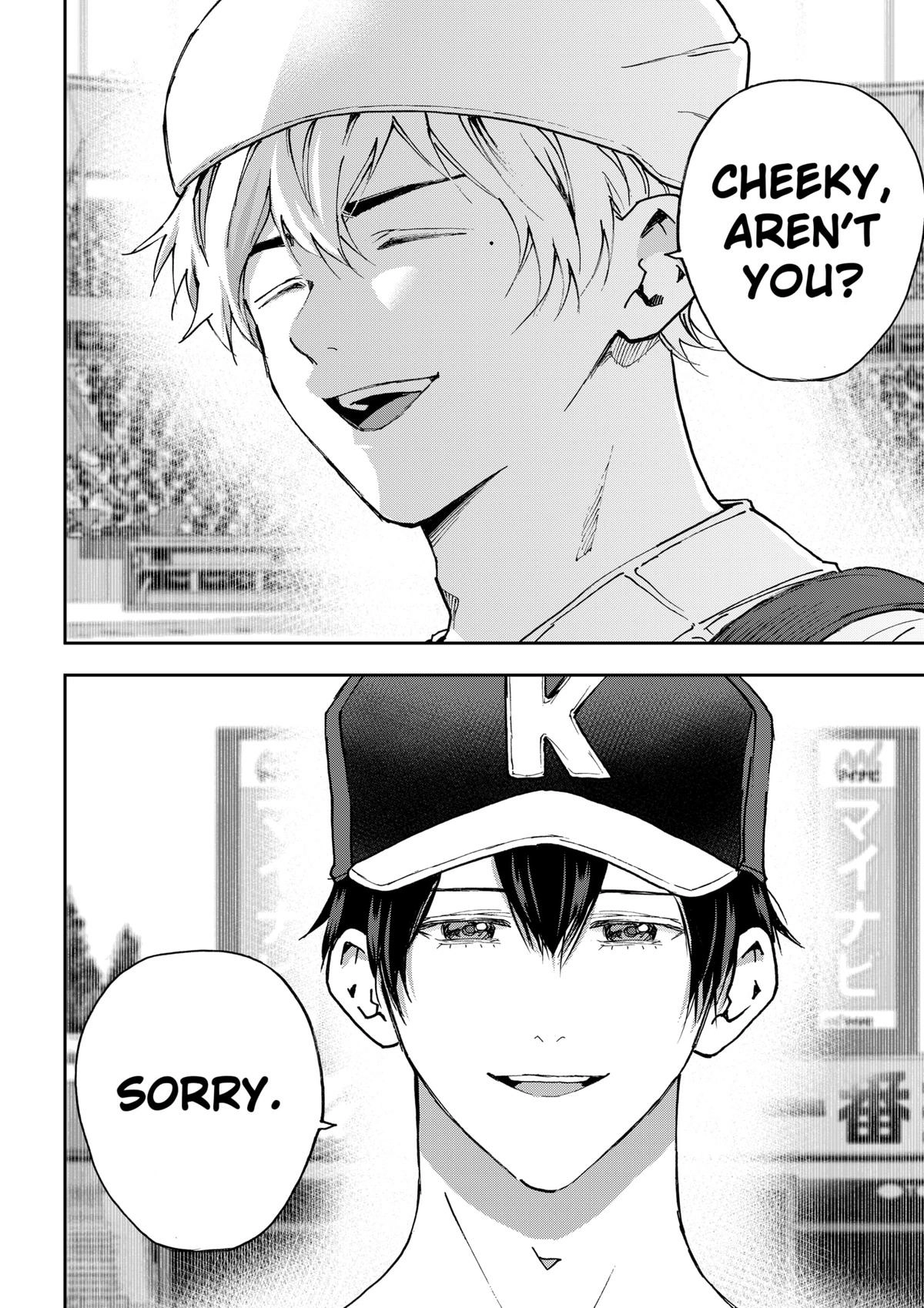 Read Oblivion Battery chapter 185 image 26 on Lezhin