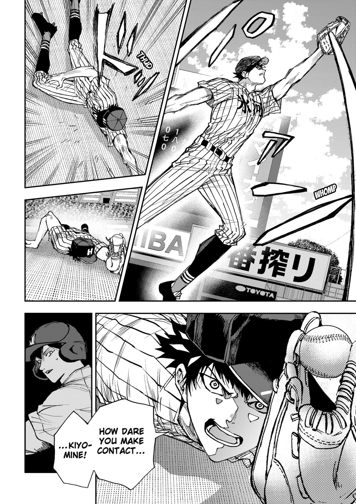 Read Oblivion Battery chapter 185 image 3 on Lezhin