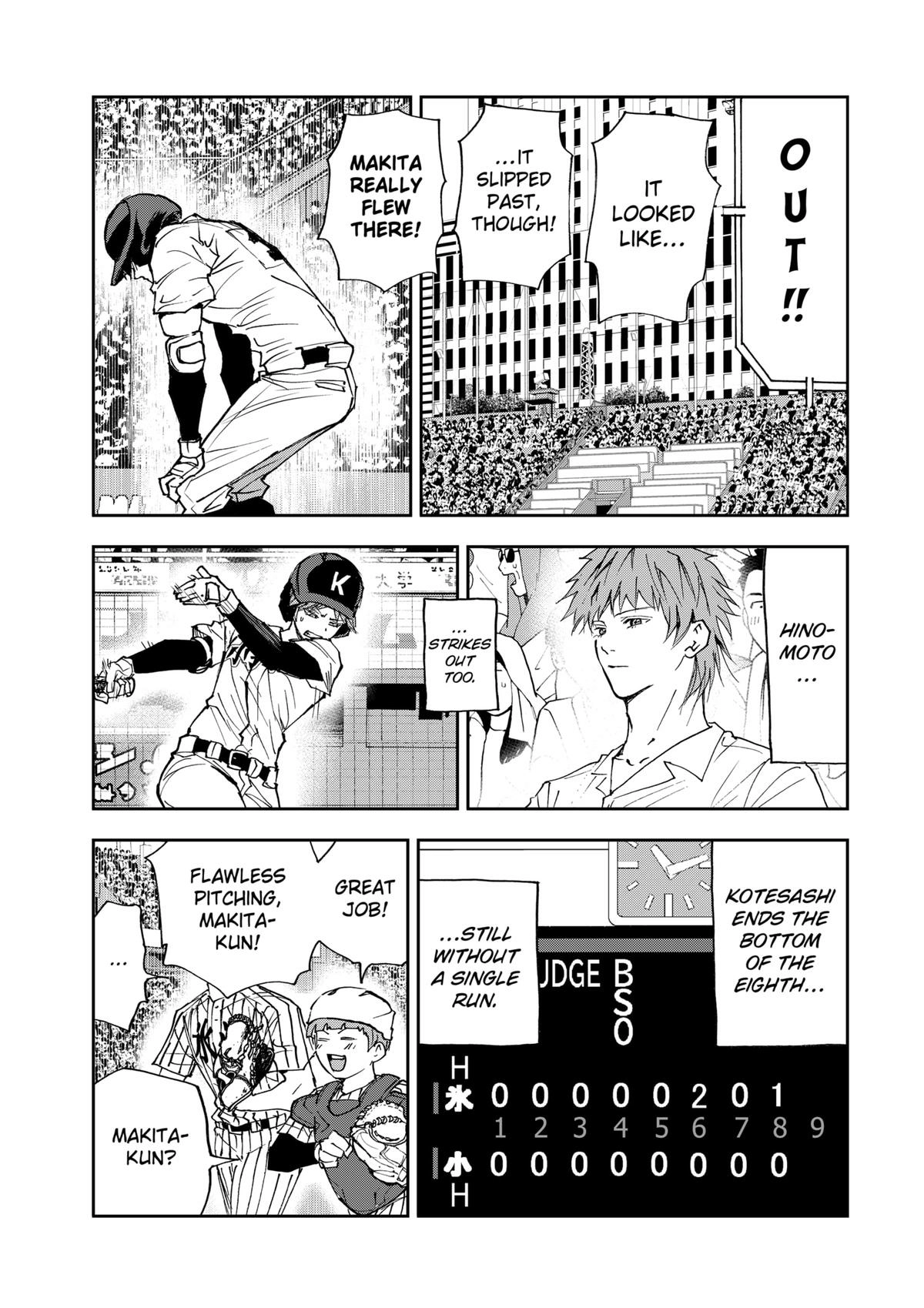Read Oblivion Battery chapter 185 image 4 on Lezhin