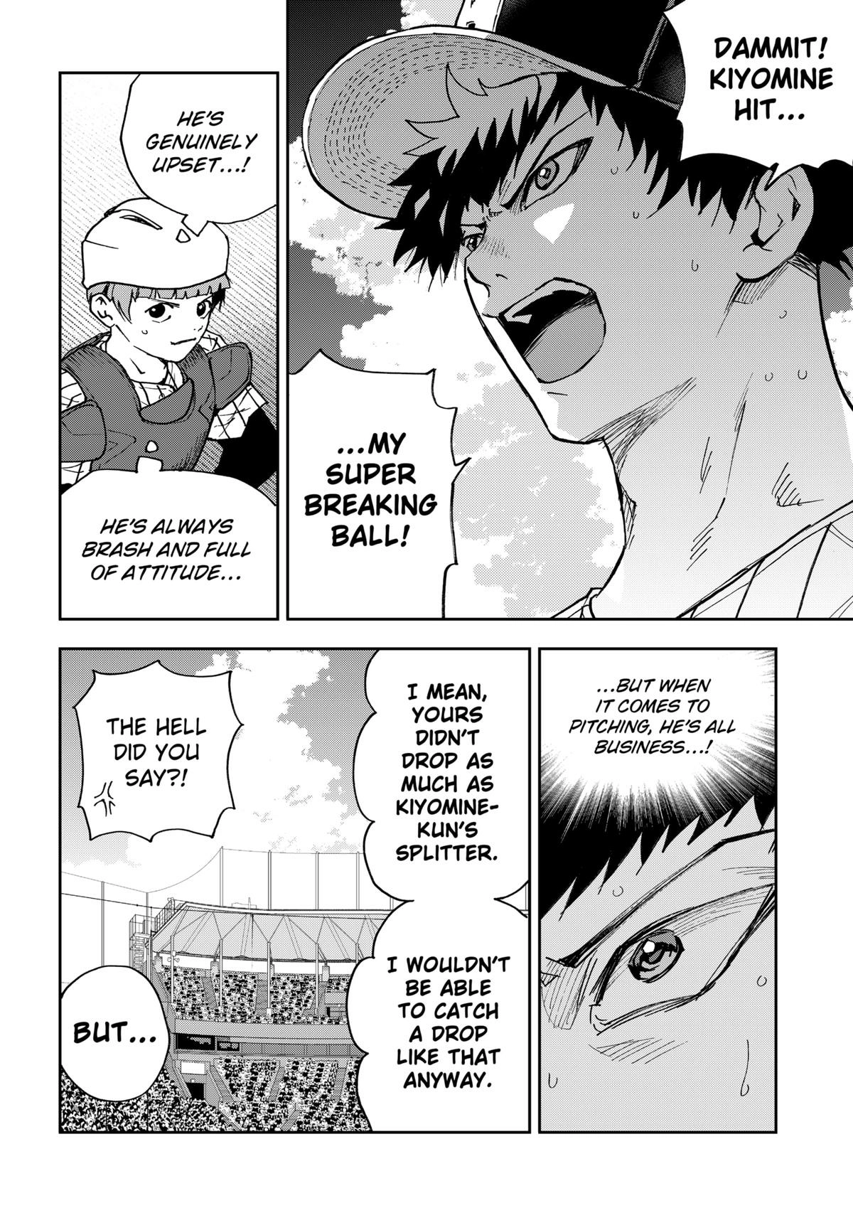 Read Oblivion Battery chapter 185 image 5 on Lezhin