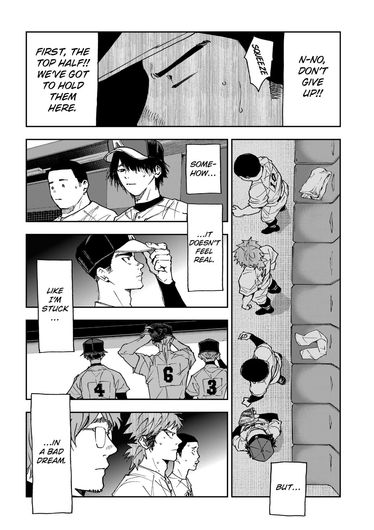 Read Oblivion Battery chapter 185 image 7 on Lezhin