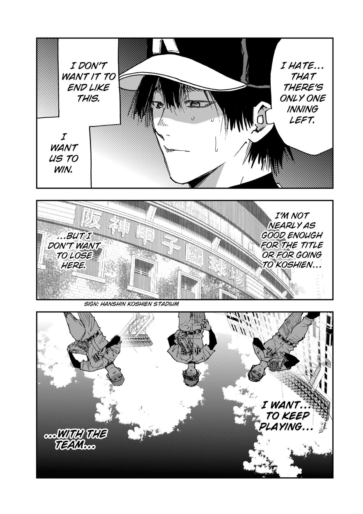 Read Oblivion Battery chapter 185 image 8 on Lezhin
