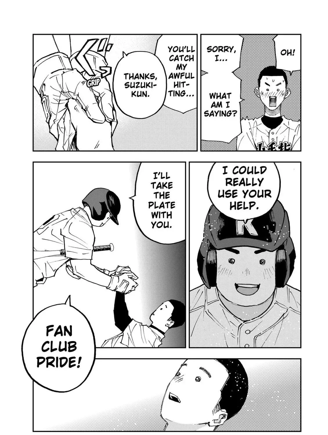 Read Oblivion Battery chapter 187 image 16 on Lezhin
