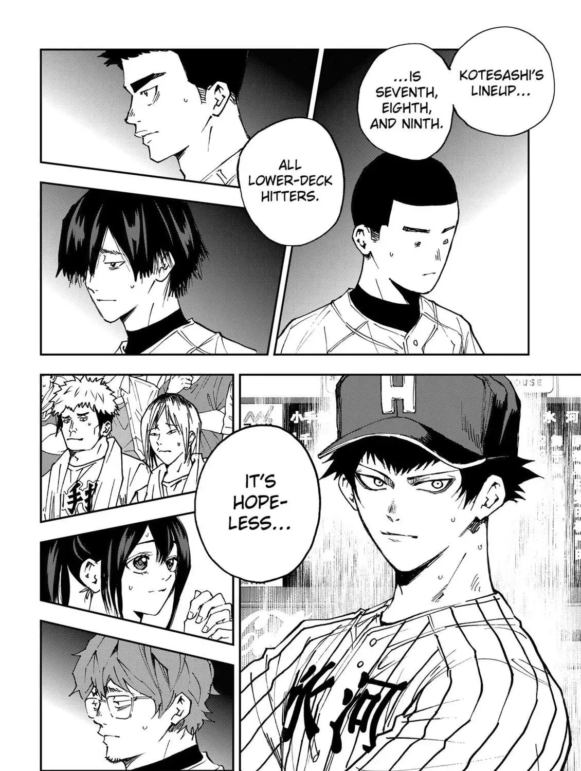 Read Oblivion Battery chapter 187 image 2 on Lezhin
