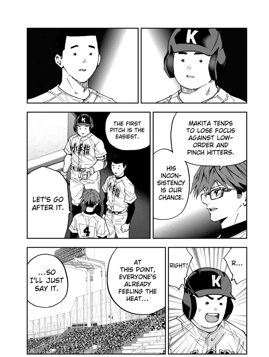 Read Oblivion Battery chapter 187 image 20 on Lezhin