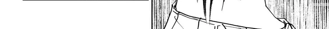 Read Oblivion Battery chapter 187 image 27 on Lezhin