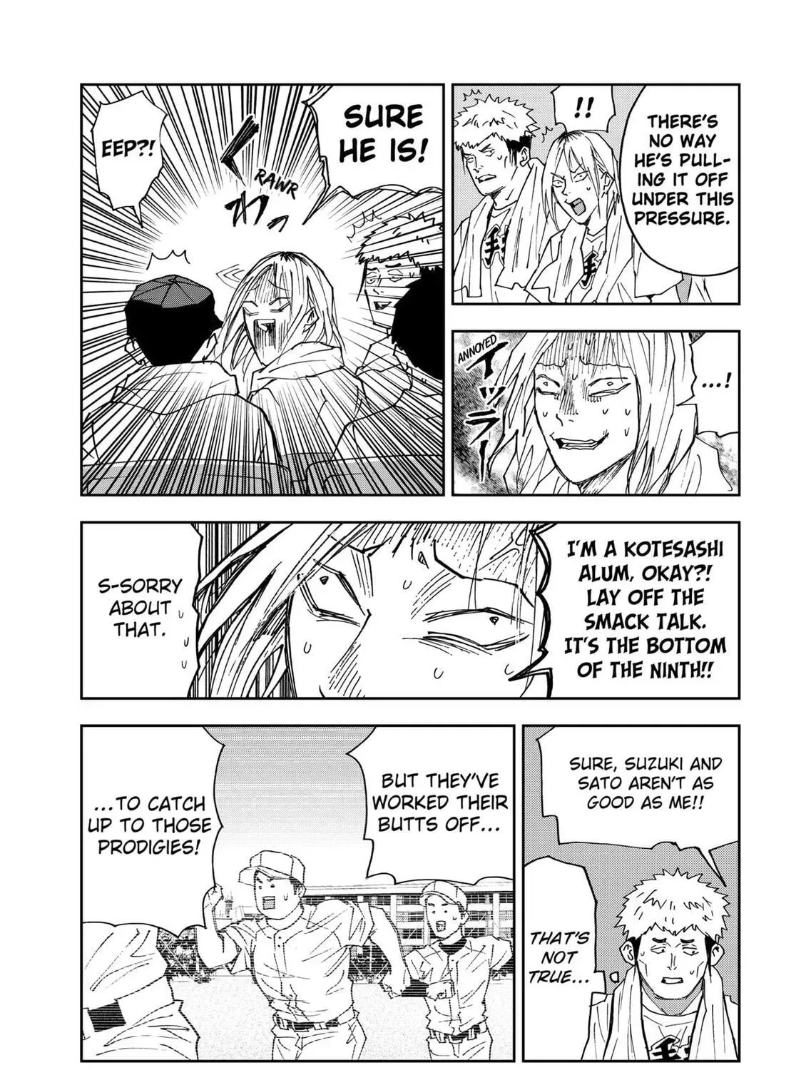 Read Oblivion Battery chapter 187 image 28 on Lezhin