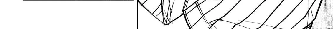 Read Oblivion Battery chapter 187 image 3 on Lezhin