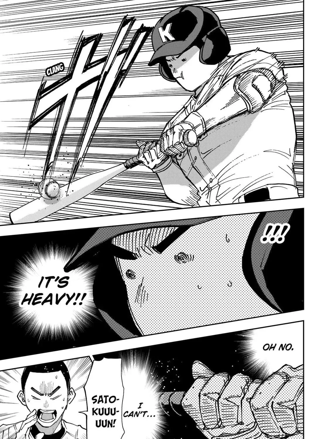 Read Oblivion Battery chapter 187 image 36 on Lezhin