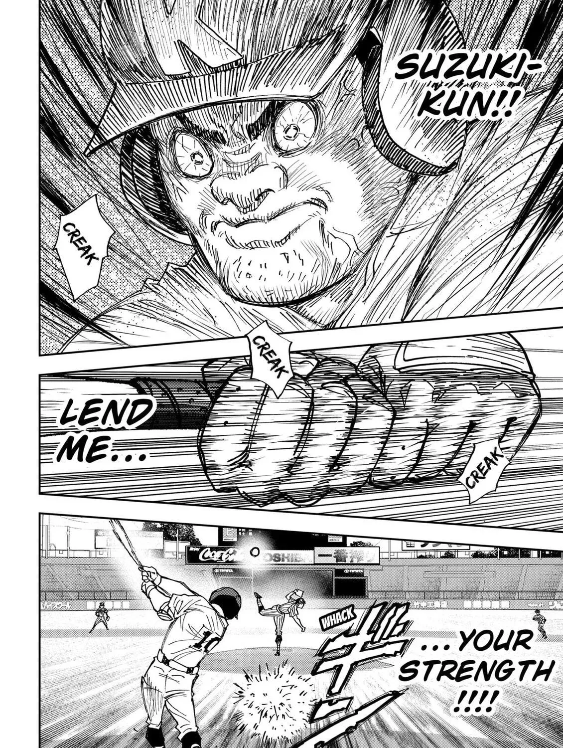 Read Oblivion Battery chapter 187 image 38 on Lezhin