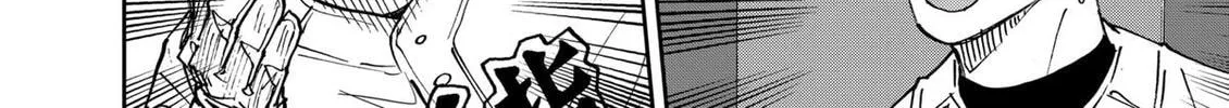 Read Oblivion Battery chapter 187 image 41 on Lezhin