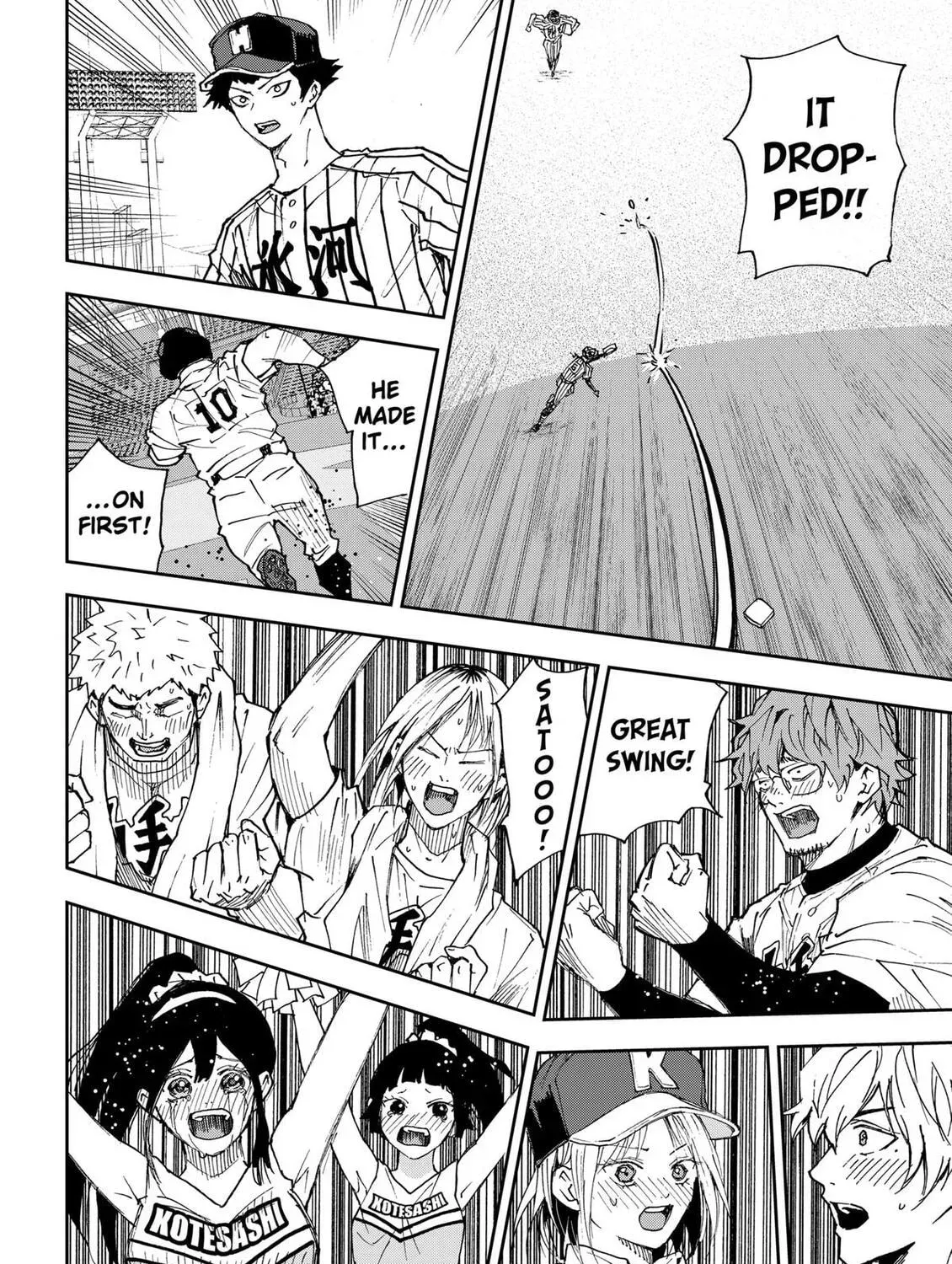 Read Oblivion Battery chapter 187 image 42 on Lezhin