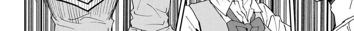 Read Oblivion Battery chapter 187 image 43 on Lezhin