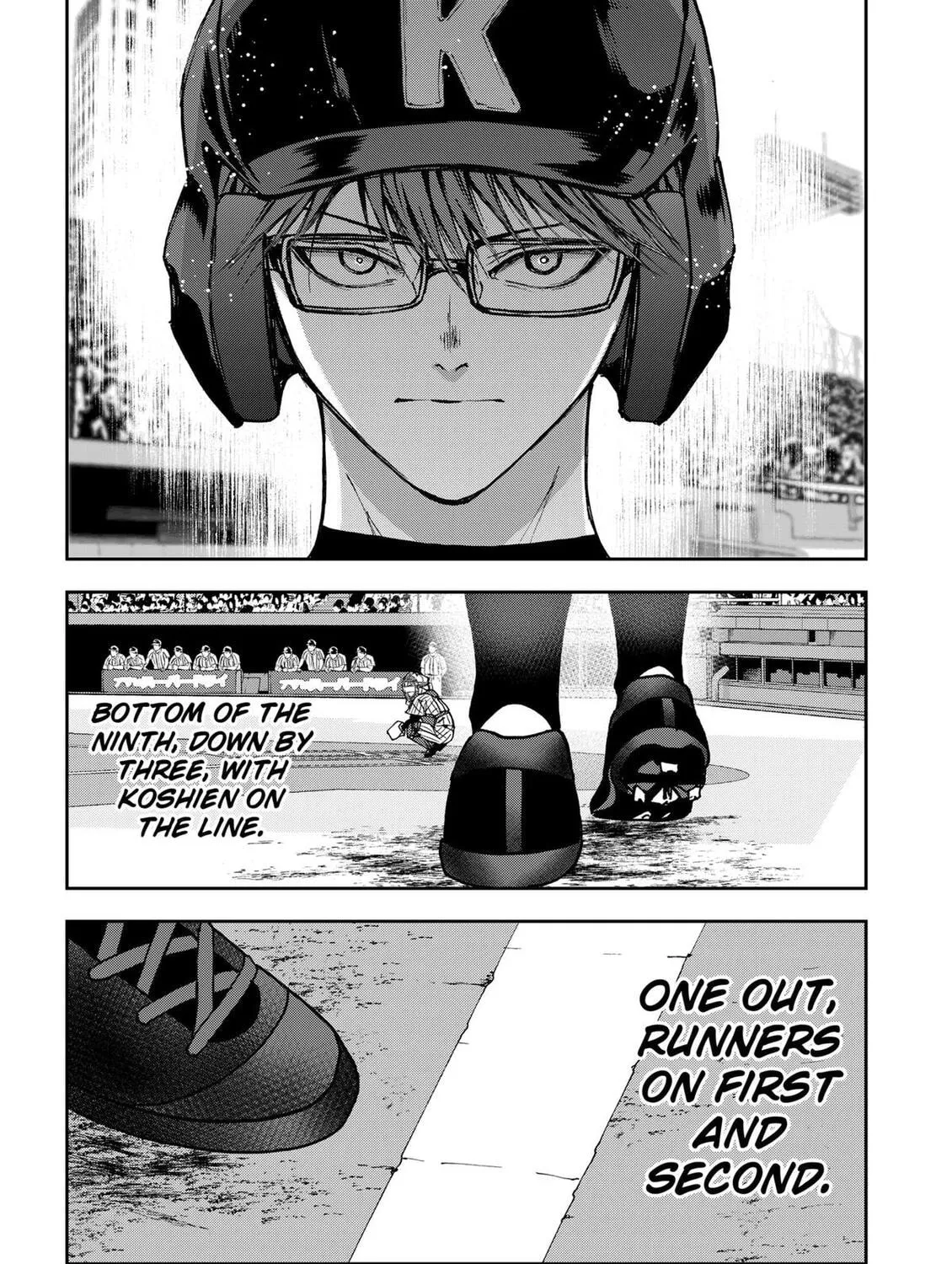 Read Oblivion Battery chapter 187 image 54 on Lezhin