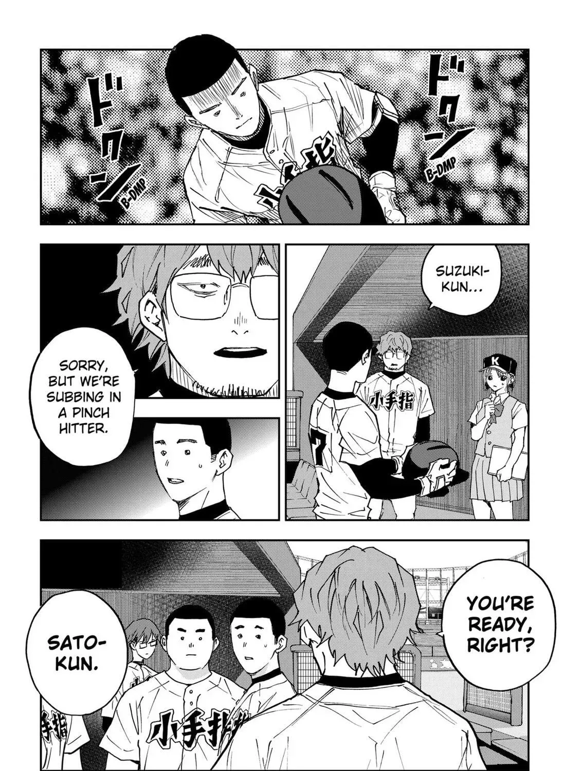 Read Oblivion Battery chapter 187 image 6 on Lezhin