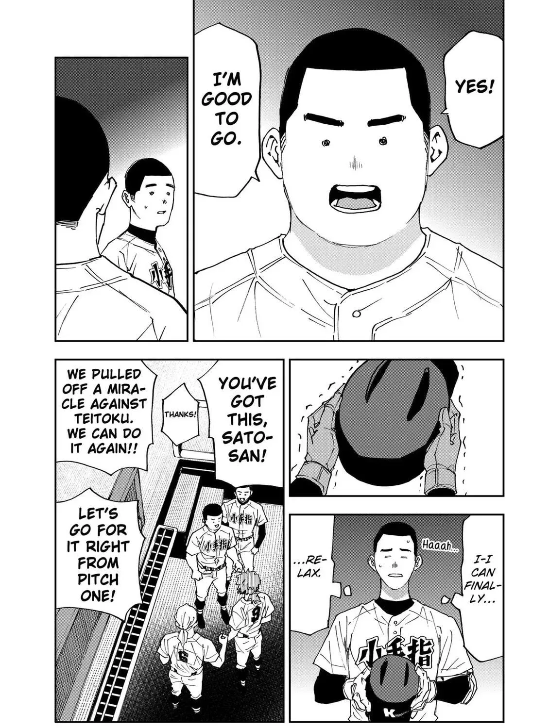 Read Oblivion Battery chapter 187 image 8 on Lezhin