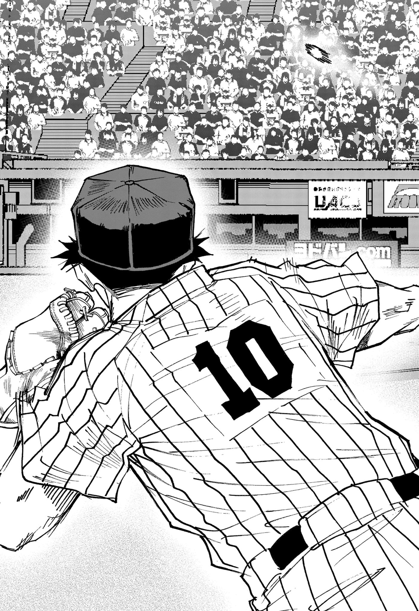 Read Oblivion Battery chapter 189 image 22 on Lezhin
