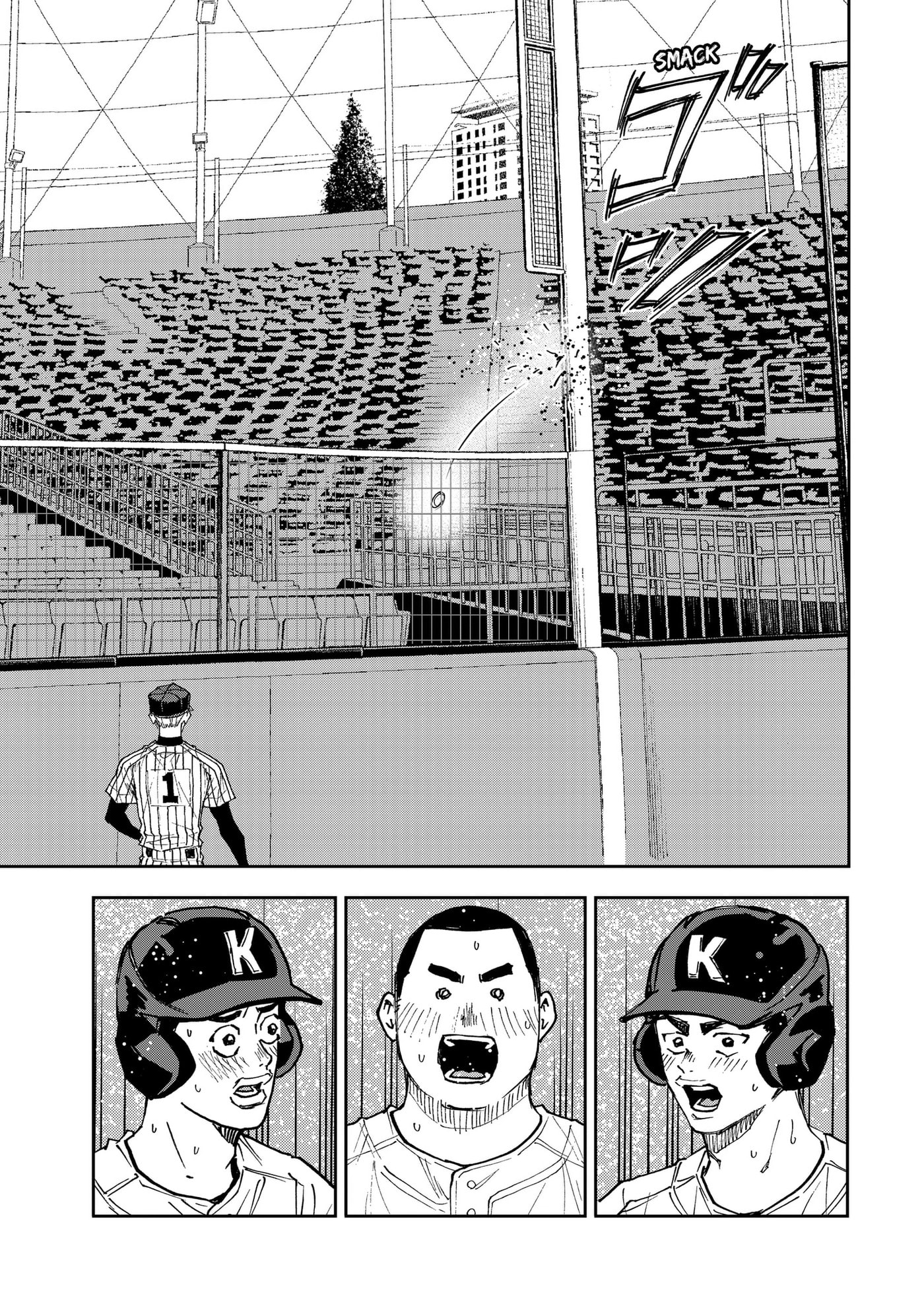 Read Oblivion Battery chapter 189 image 26 on Lezhin