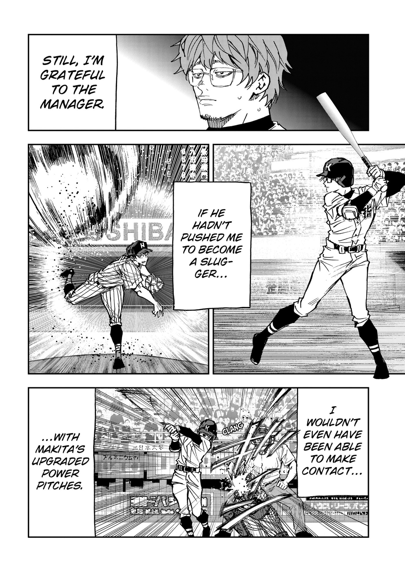 Read Oblivion Battery chapter 189 image 5 on Lezhin