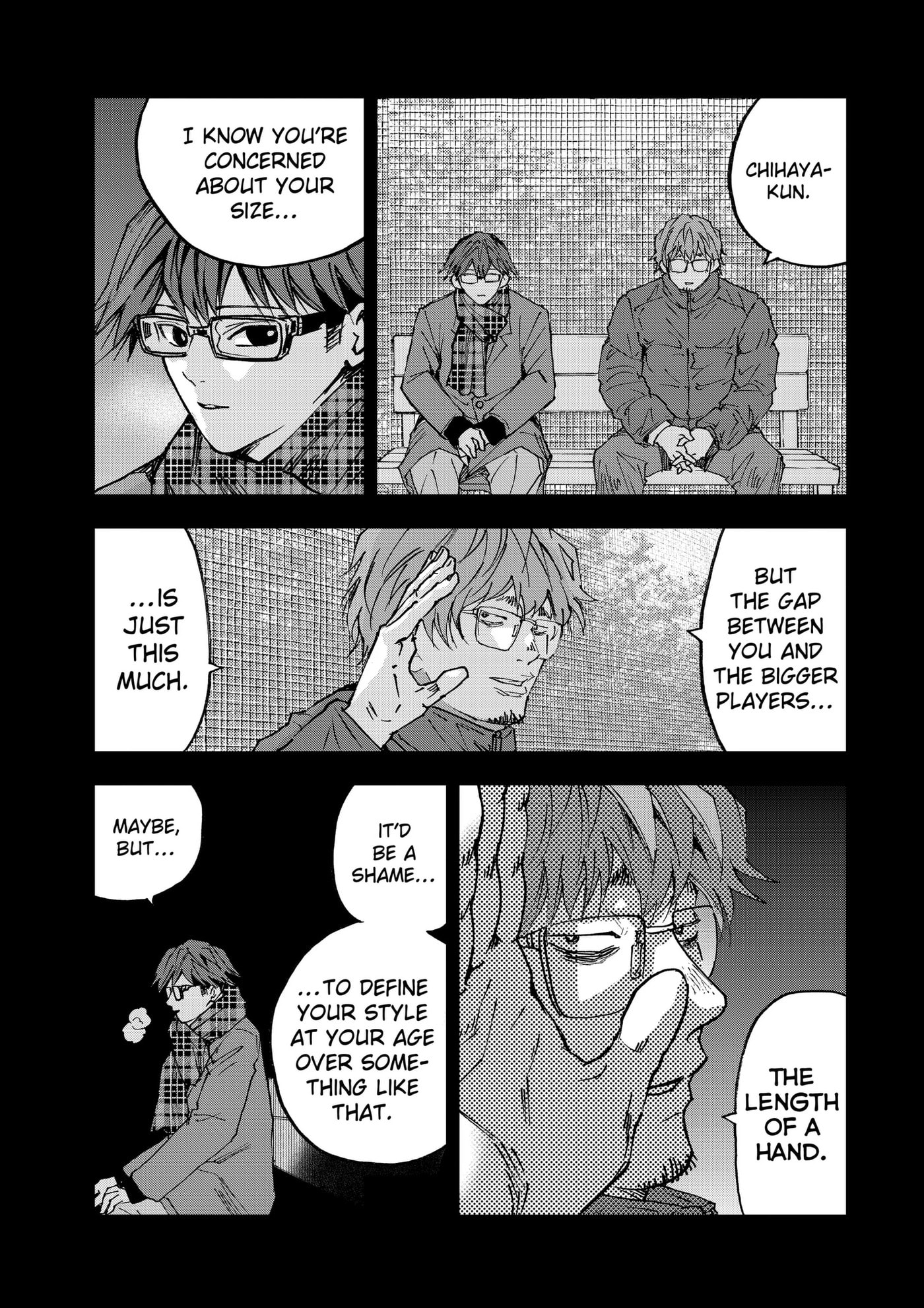Read Oblivion Battery chapter 189 image 6 on Lezhin