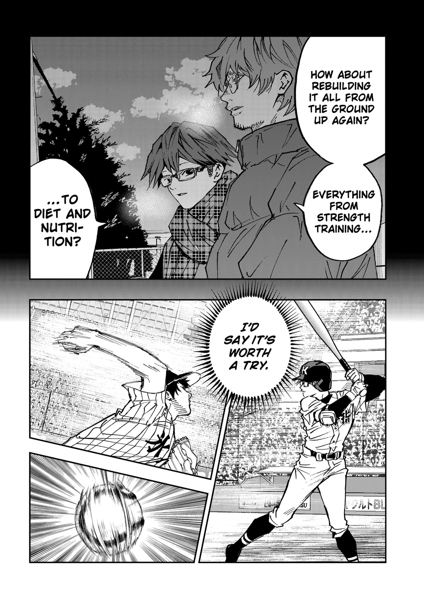 Read Oblivion Battery chapter 189 image 9 on Lezhin