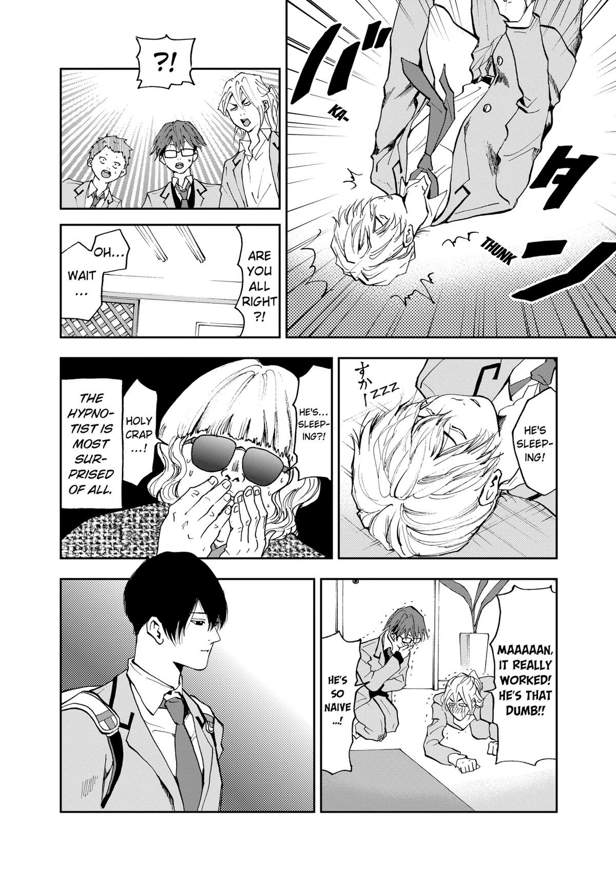 Read Oblivion Battery chapter 19 image 11 on Lezhin