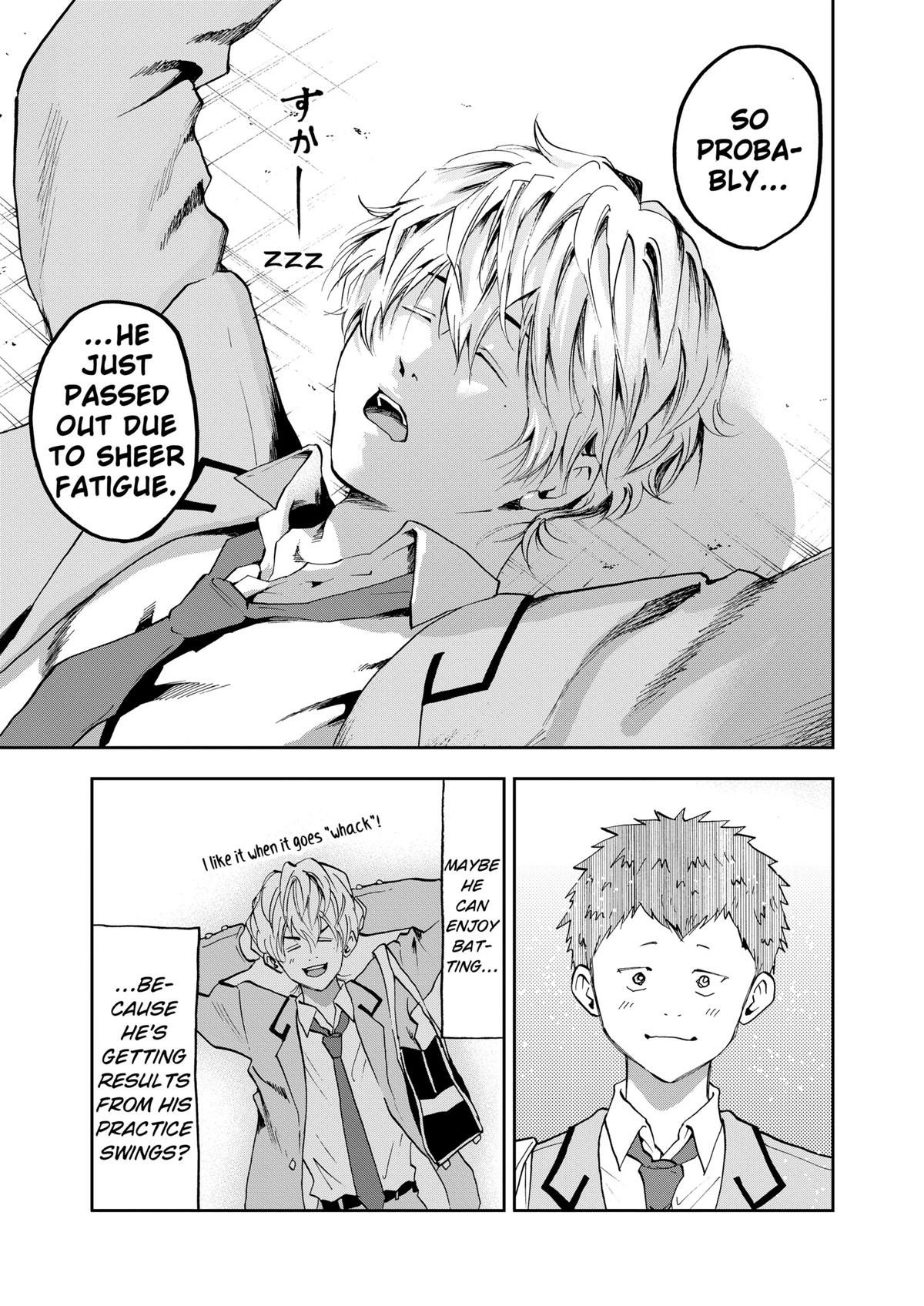 Read Oblivion Battery chapter 19 image 14 on Lezhin