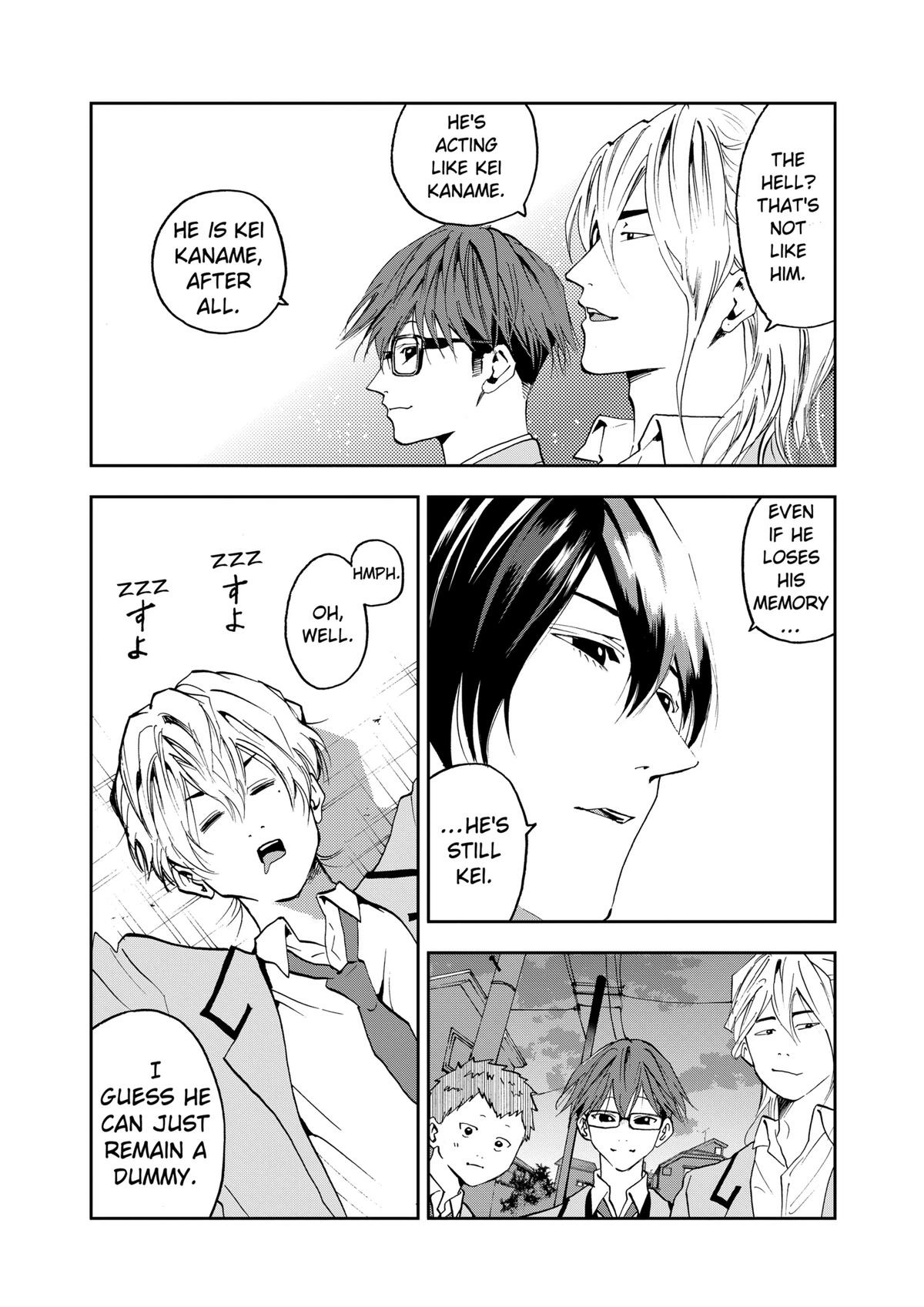 Read Oblivion Battery chapter 19 image 15 on Lezhin
