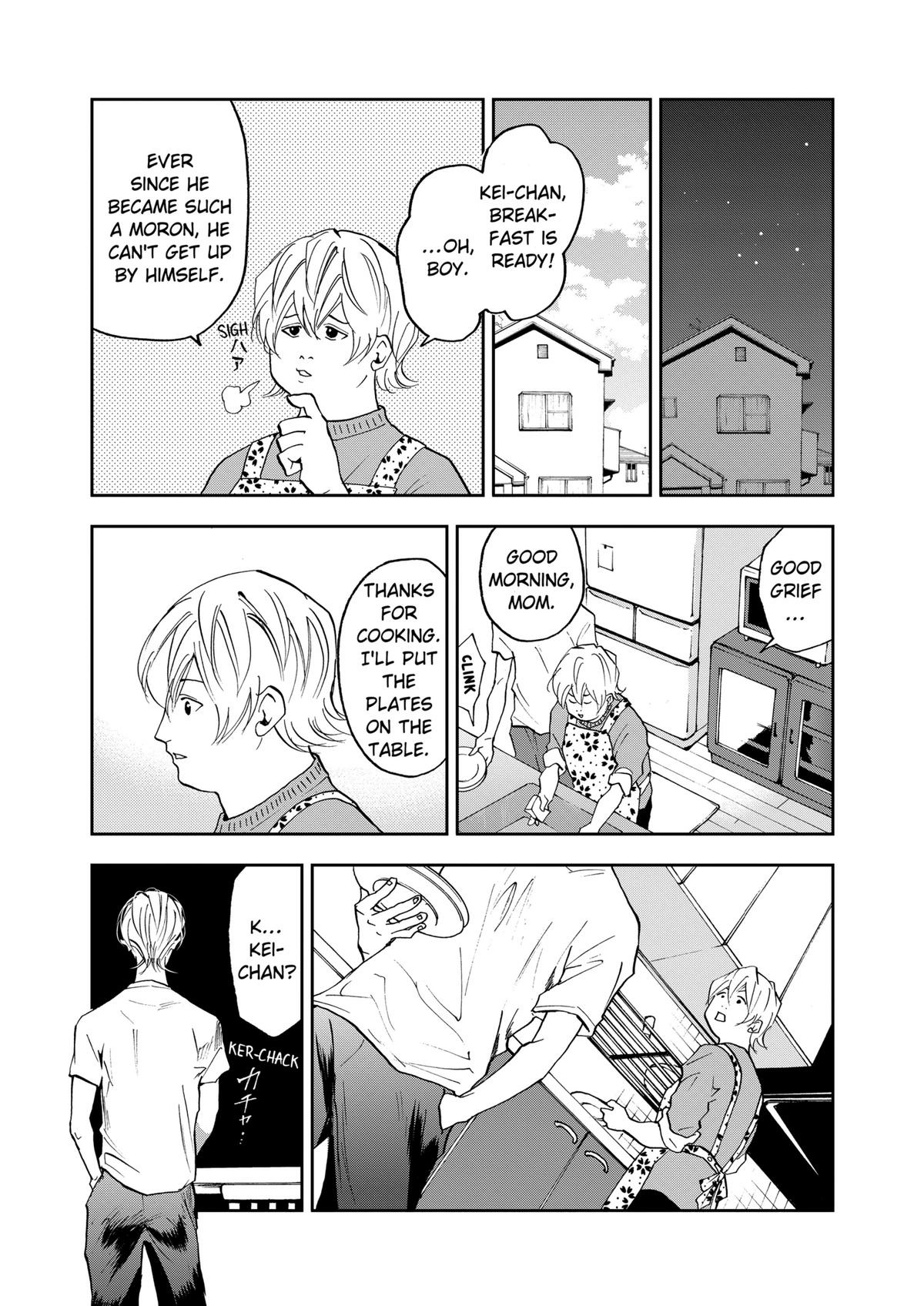Read Oblivion Battery chapter 19 image 18 on Lezhin