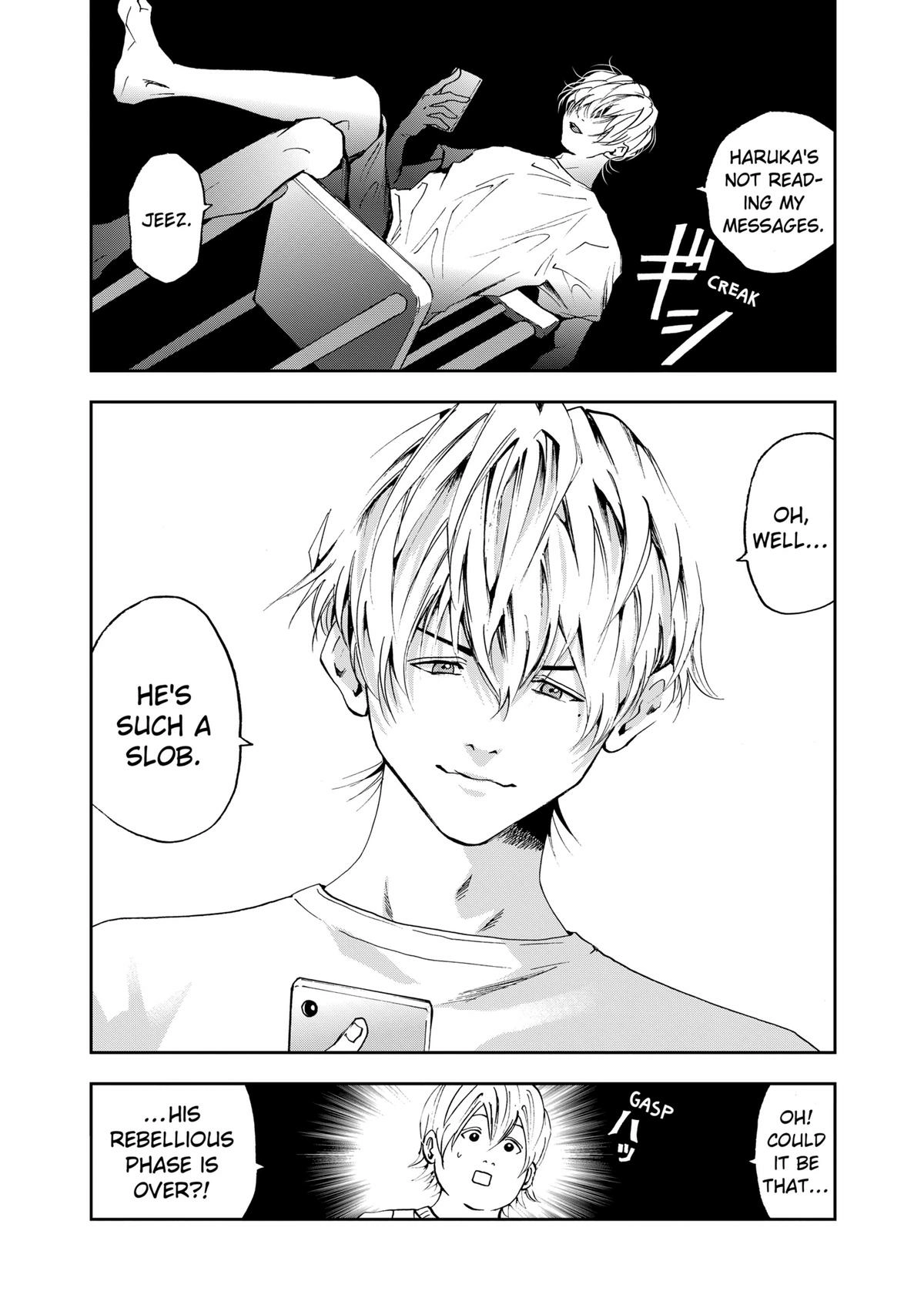 Read Oblivion Battery chapter 19 image 19 on Lezhin
