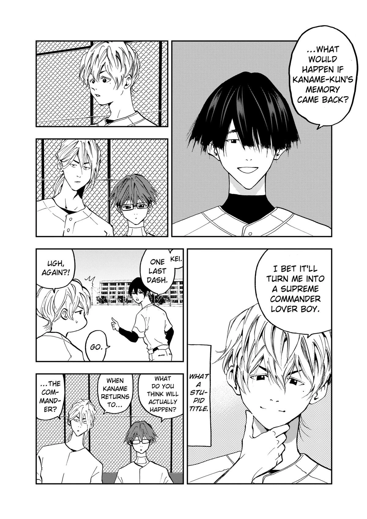 Read Oblivion Battery chapter 19 image 5 on Lezhin
