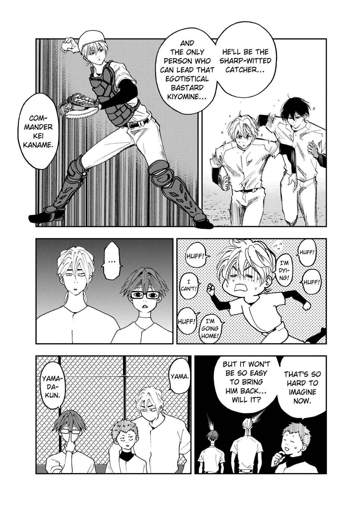 Read Oblivion Battery chapter 19 image 6 on Lezhin