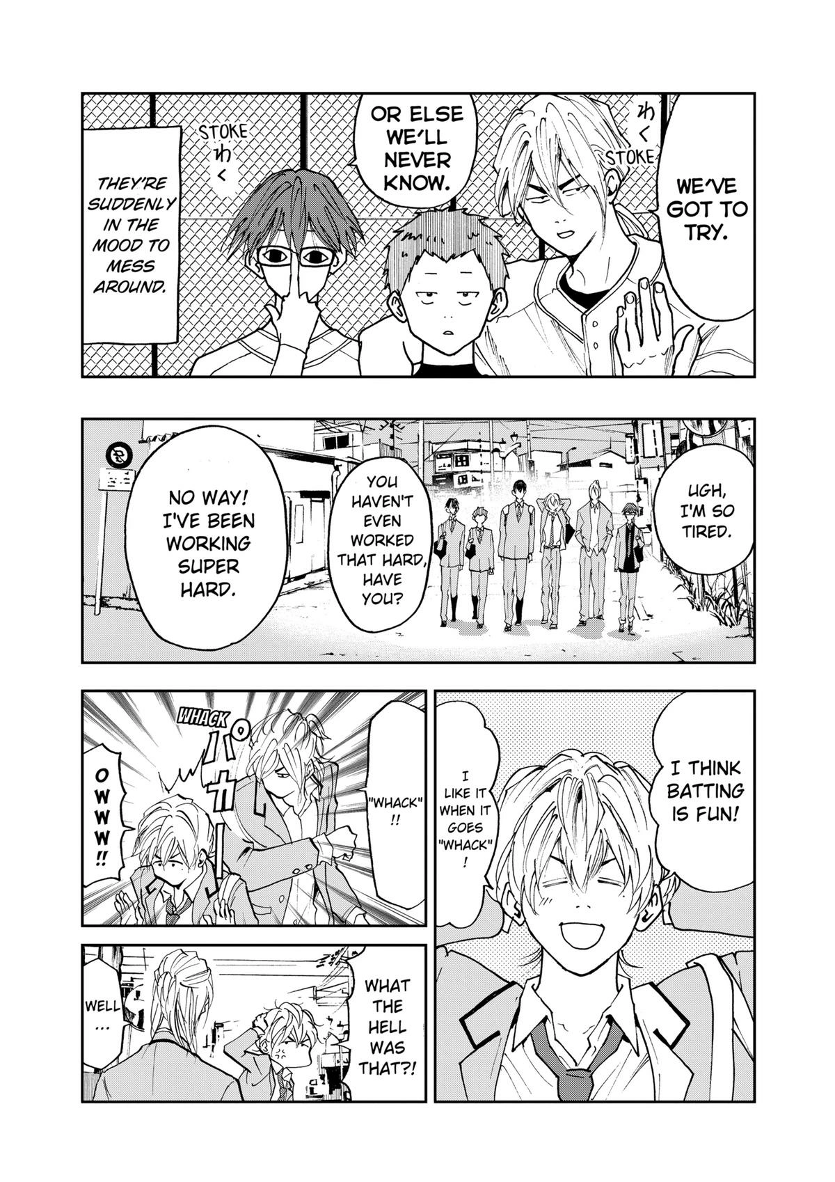 Read Oblivion Battery chapter 19 image 7 on Lezhin