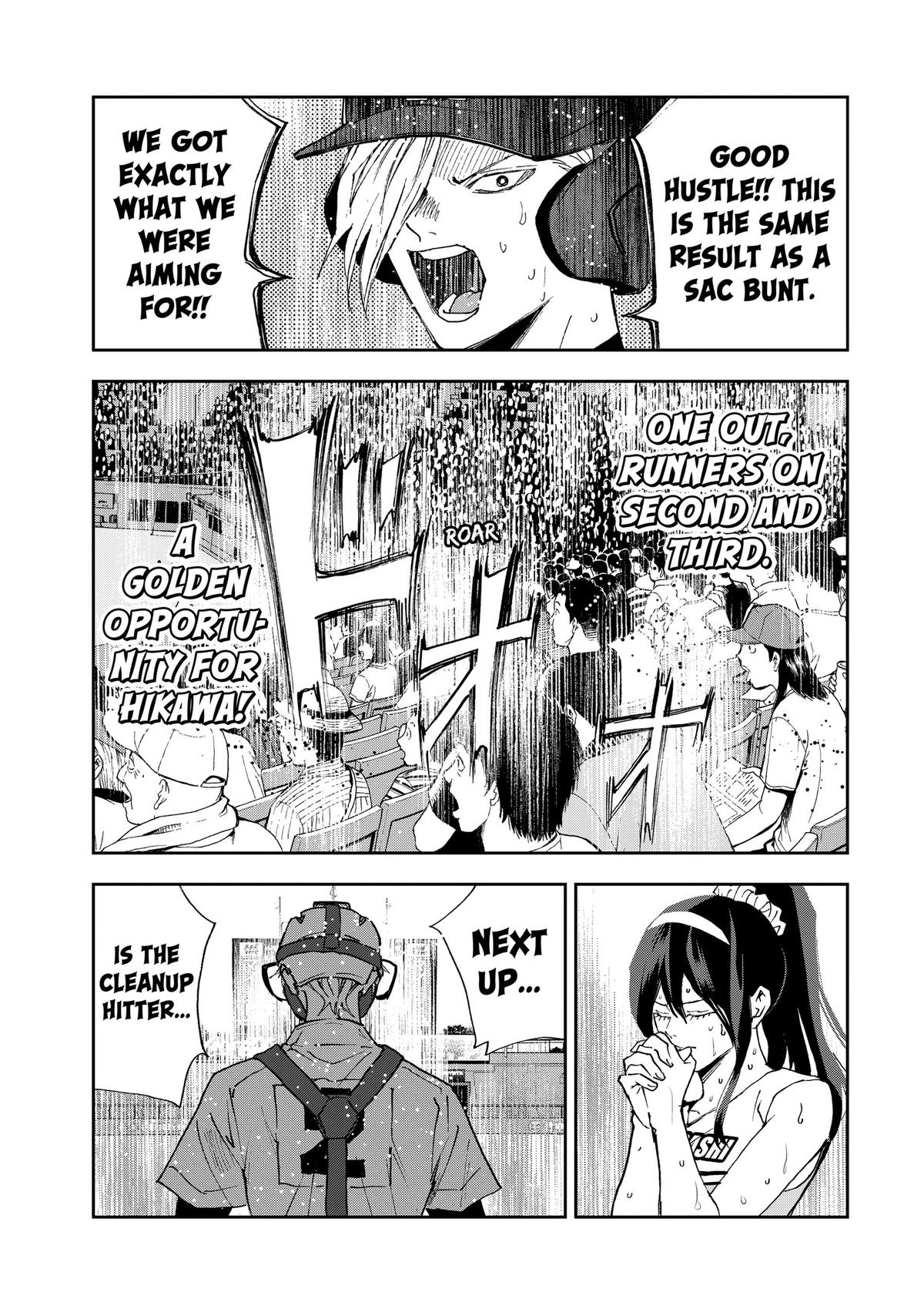 Read Oblivion Battery chapter 191 image 12 on Lezhin