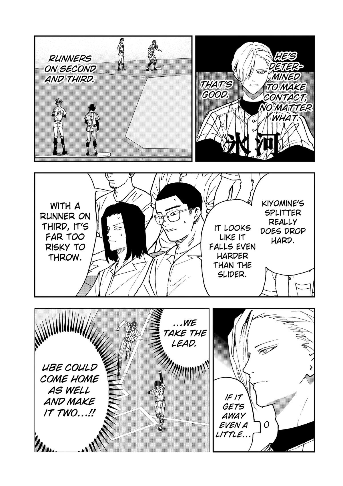 Read Oblivion Battery chapter 191 image 14 on Lezhin