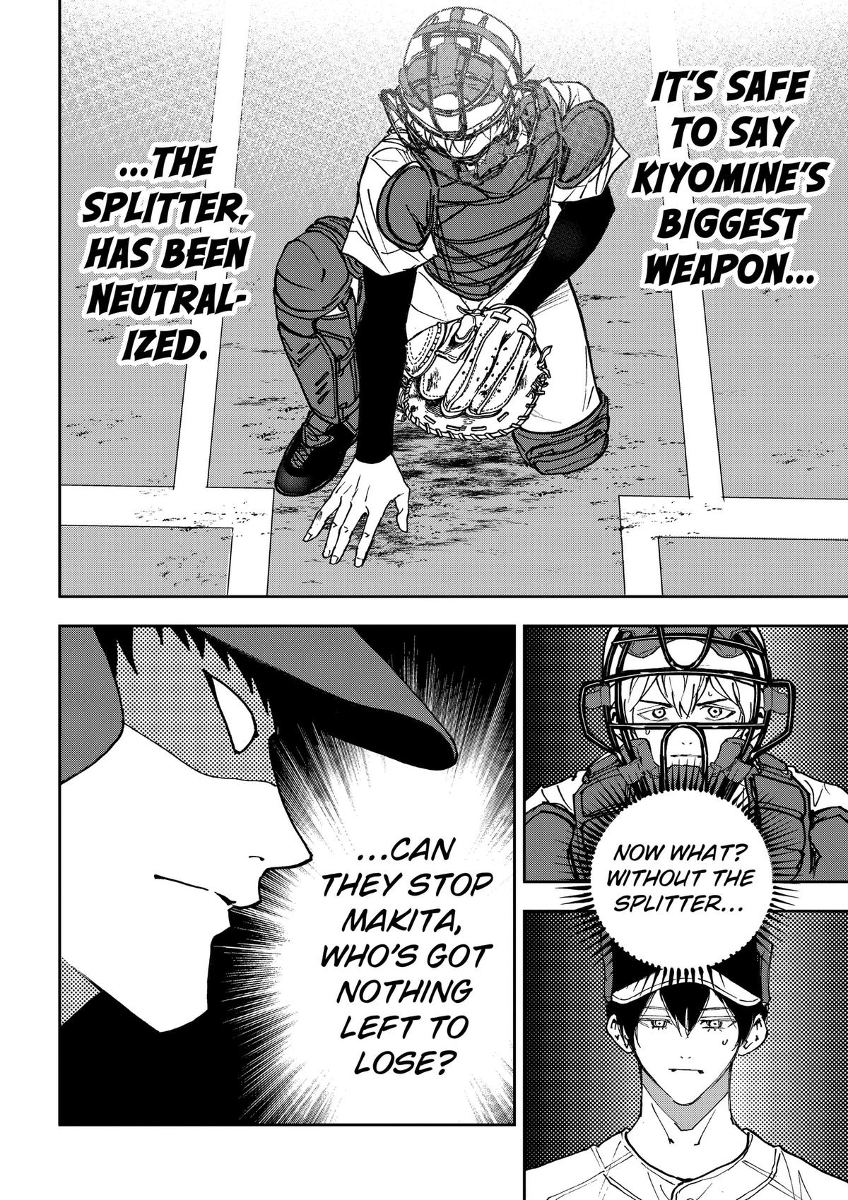 Read Oblivion Battery chapter 191 image 15 on Lezhin