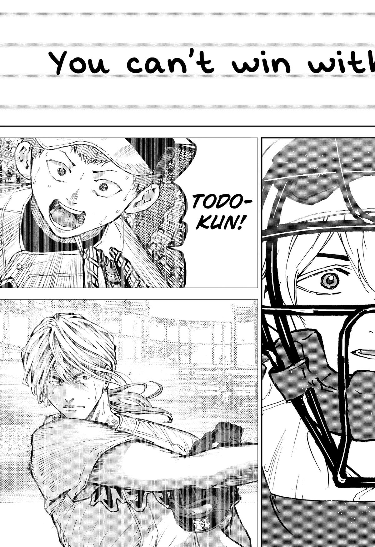 Read Oblivion Battery chapter 191 image 22 on Lezhin