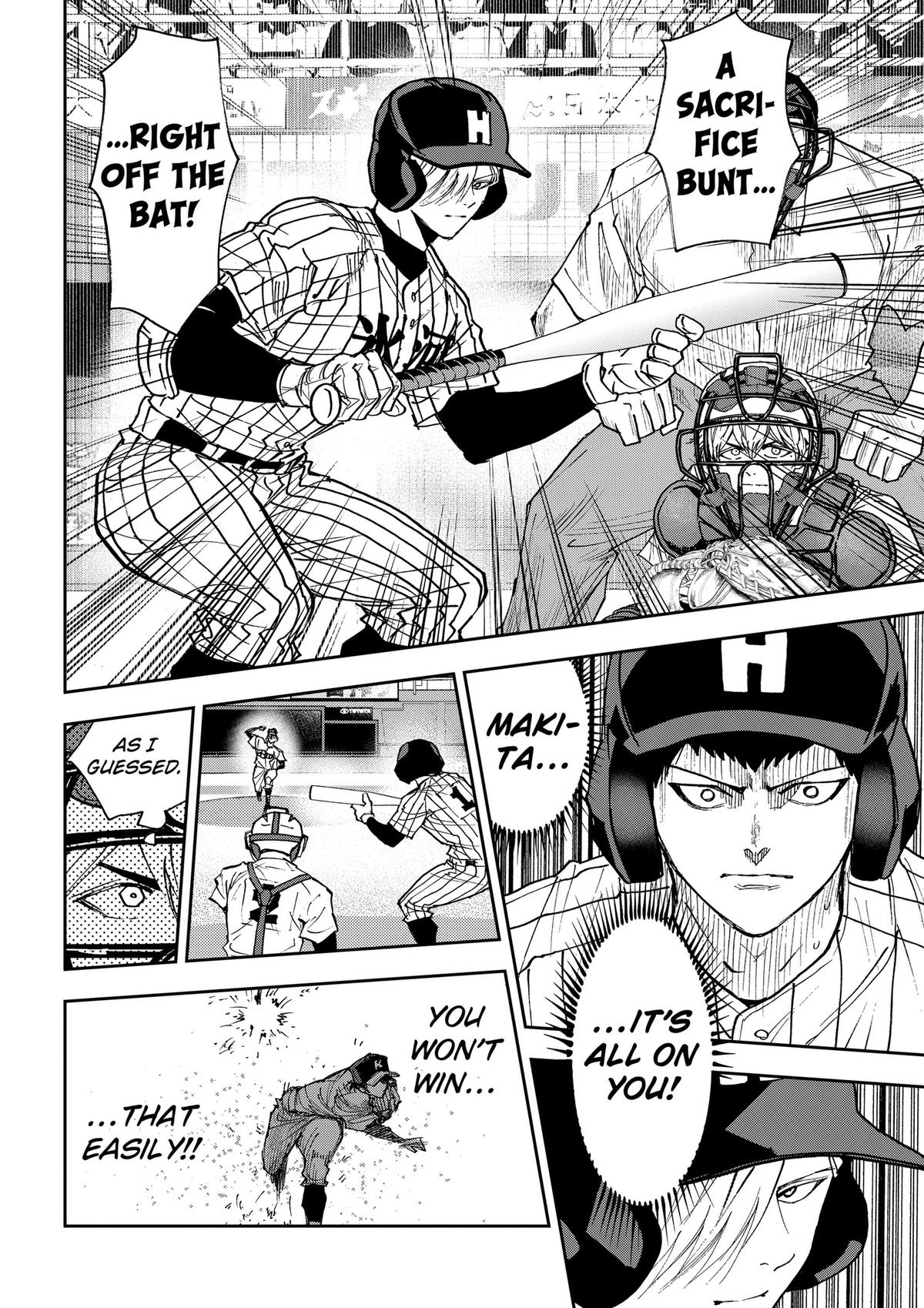 Read Oblivion Battery chapter 191 image 3 on Lezhin