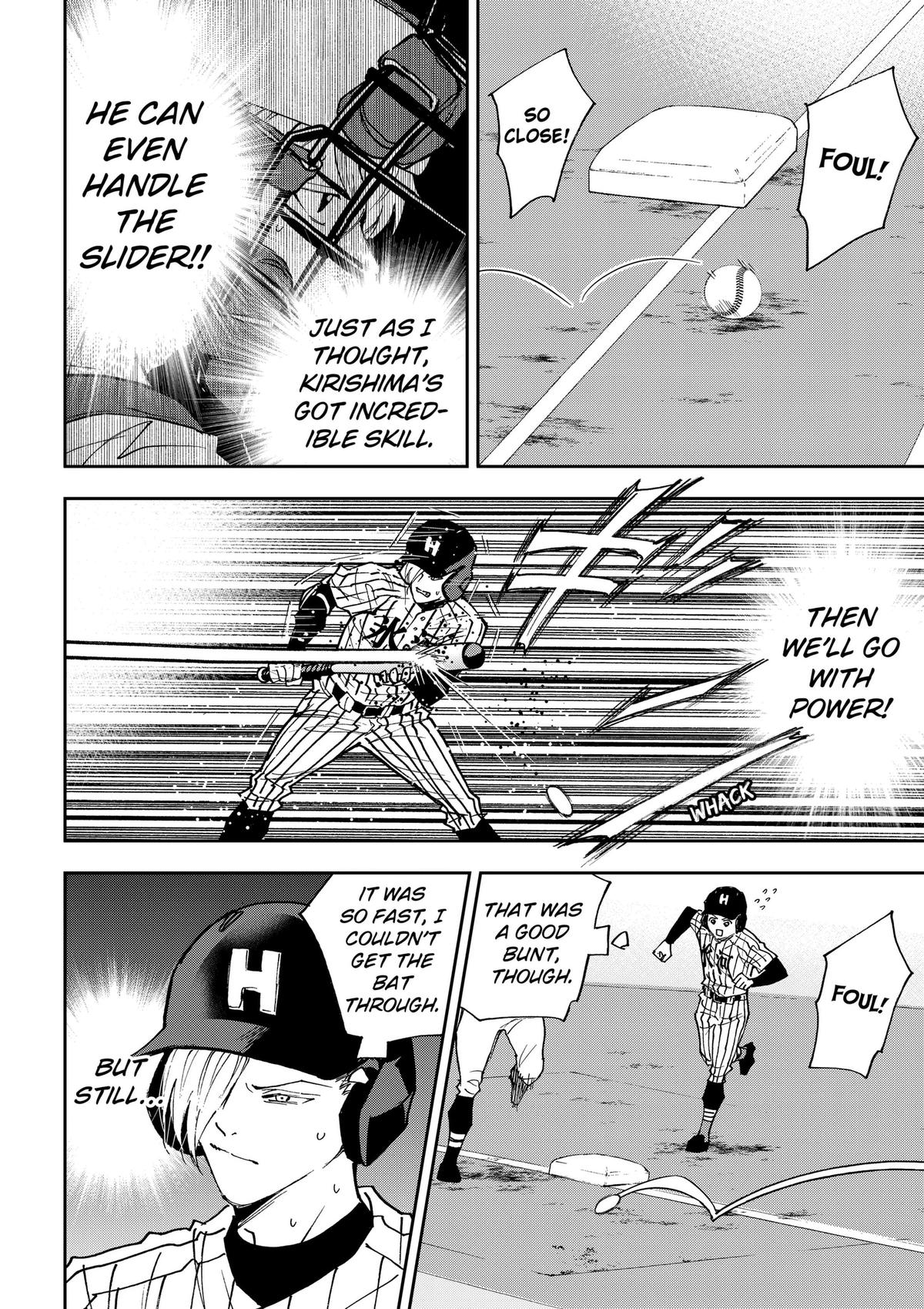 Read Oblivion Battery chapter 191 image 5 on Lezhin