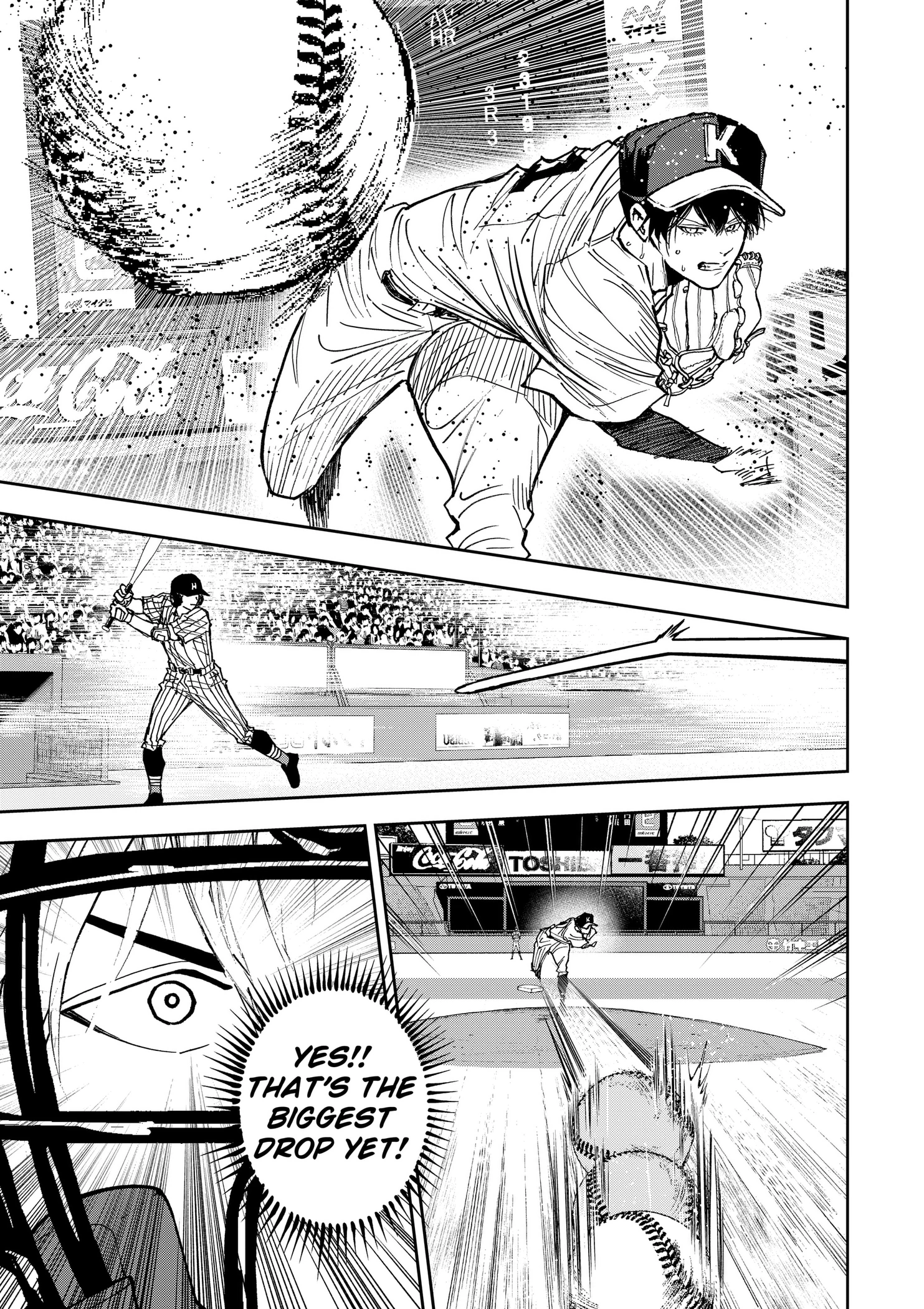 Read Oblivion Battery chapter 192 image 10 on Lezhin