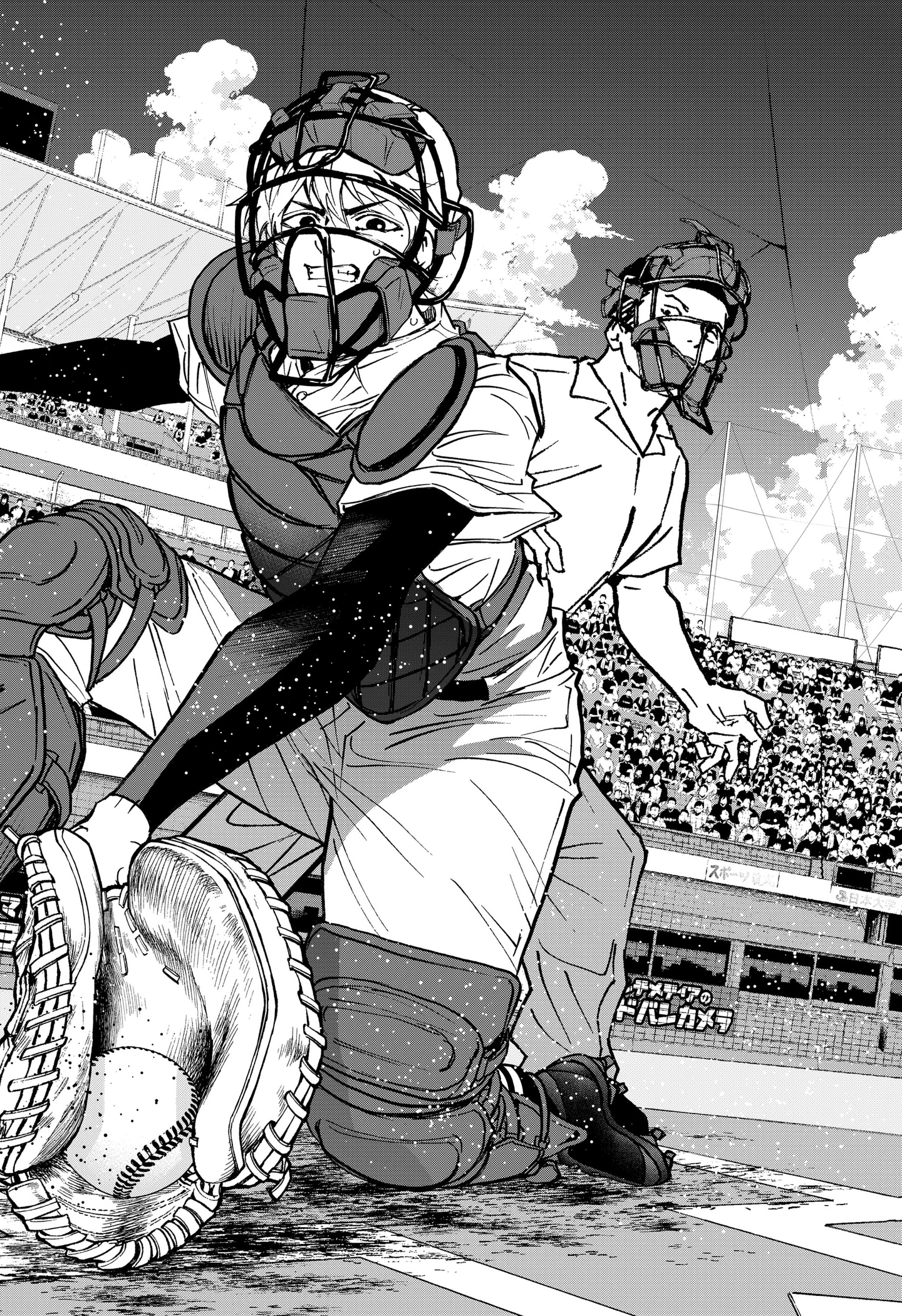 Read Oblivion Battery chapter 192 image 17 on Lezhin