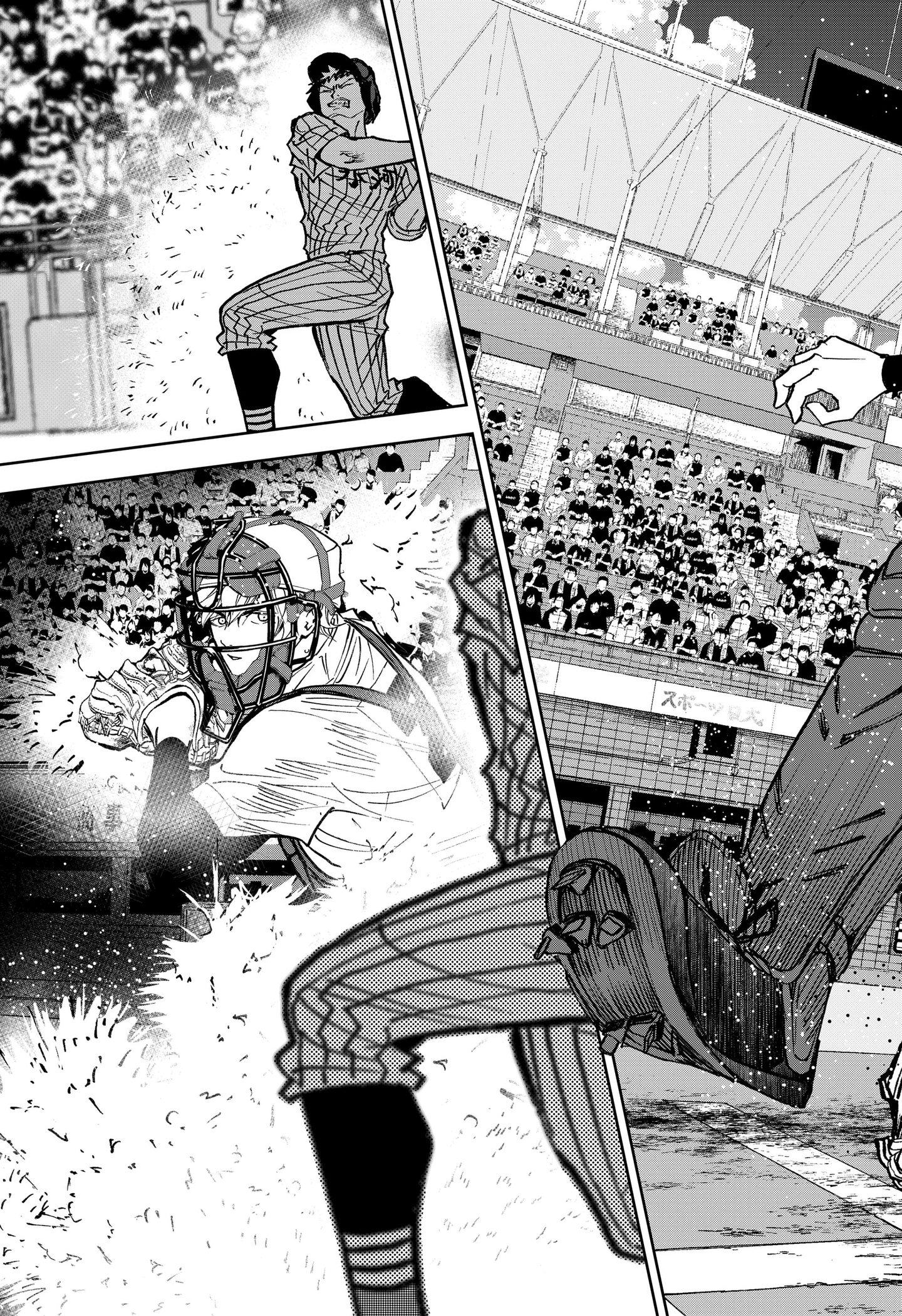 Read Oblivion Battery chapter 192 image 18 on Lezhin