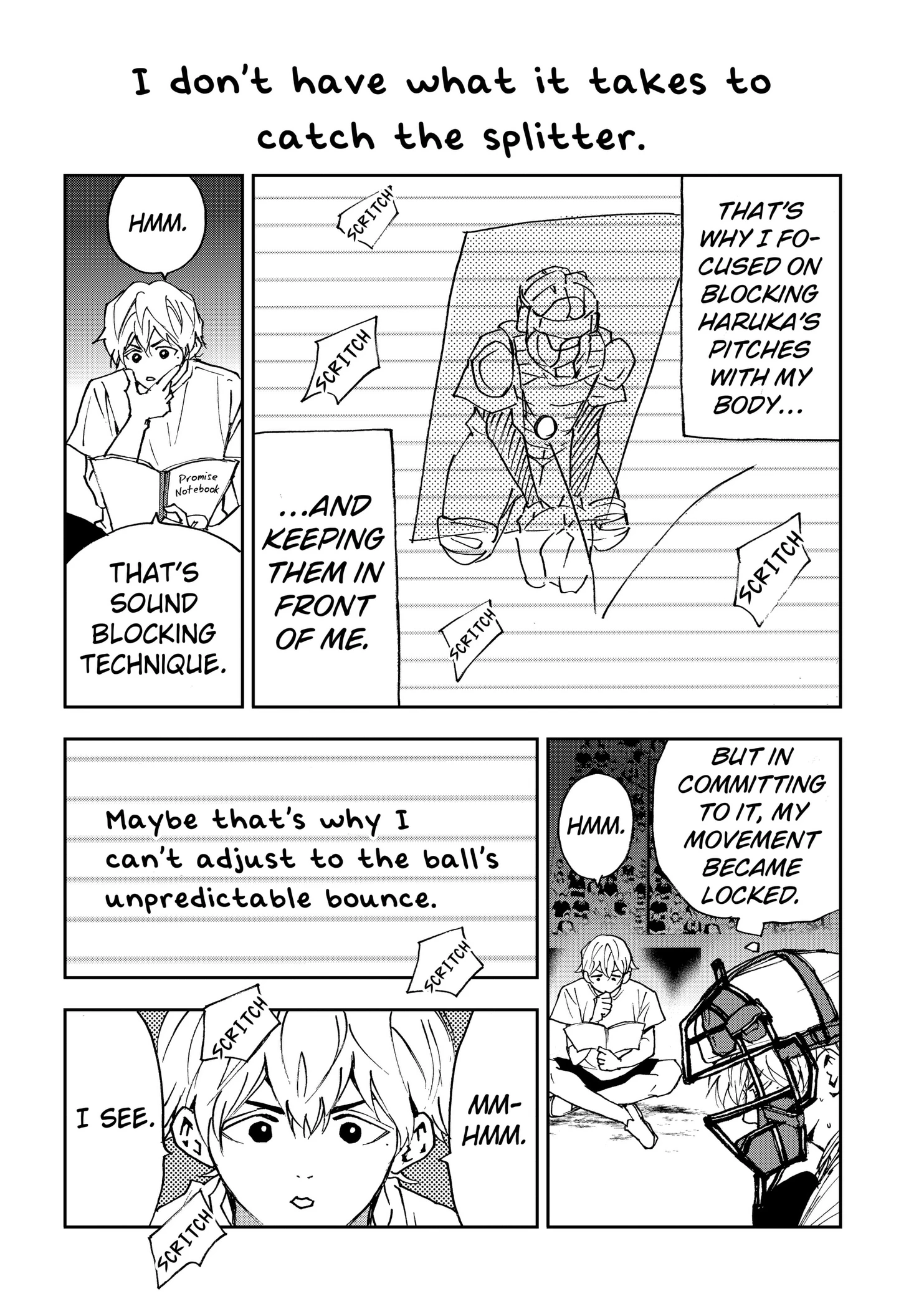 Read Oblivion Battery chapter 192 image 5 on Lezhin